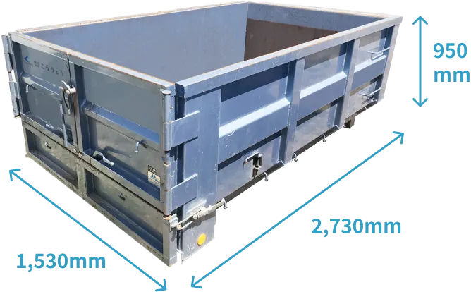 幅2730mm・高さ950mm・奥行1530mmを示す寸法付きの図解