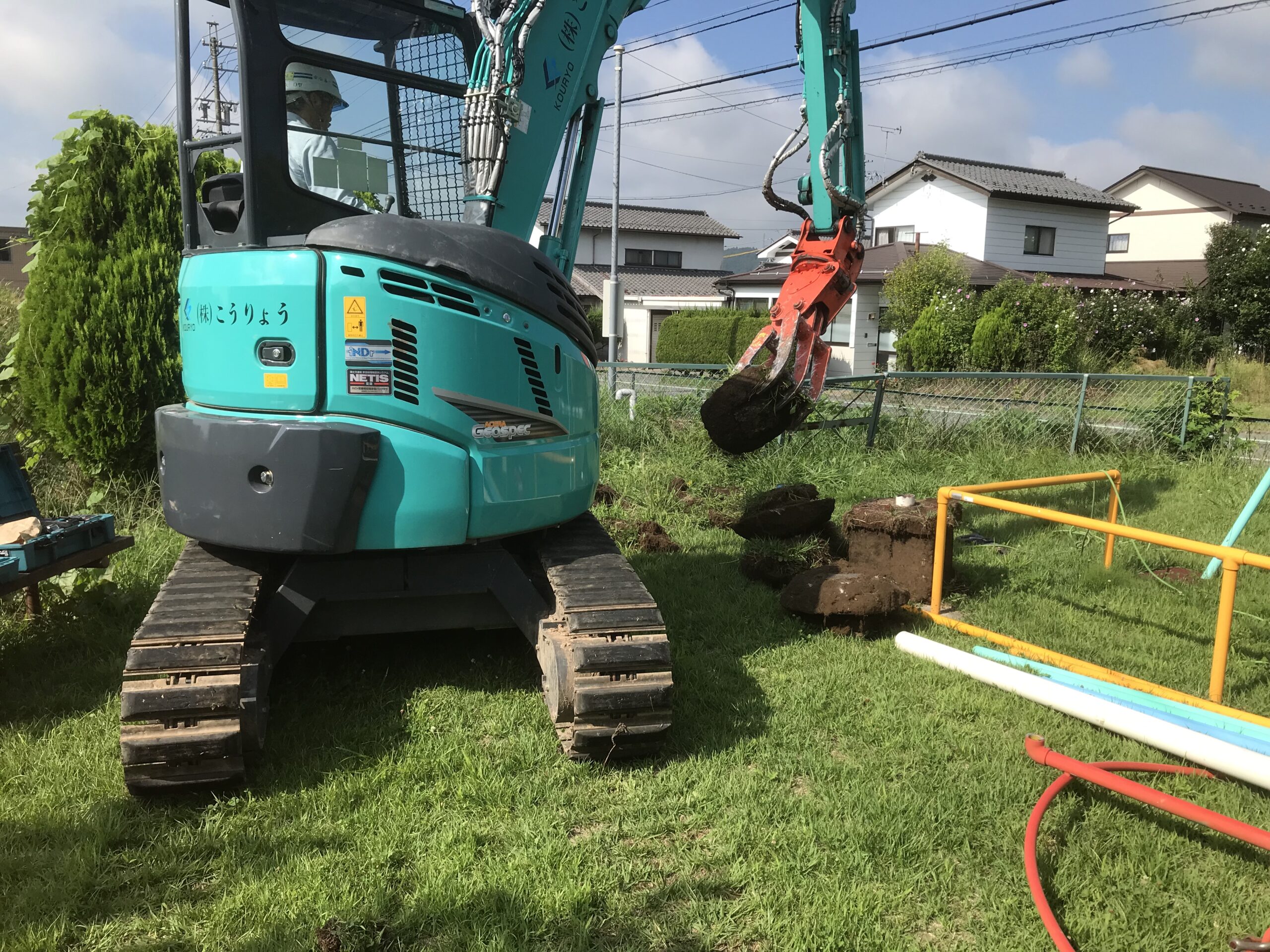 遊具解体工事